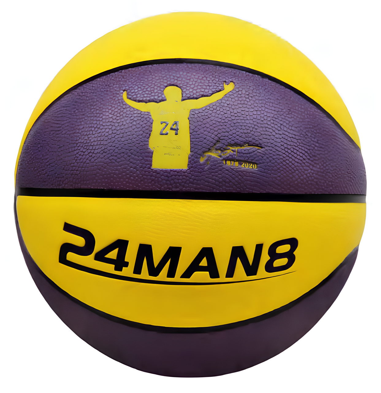 М'яч баскетбольний для дітей та дорослих CZST-048 Size:Standard 7, PU