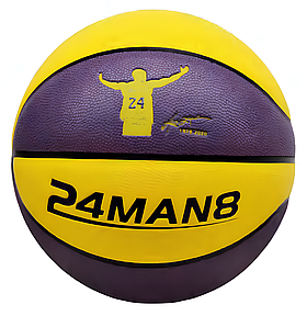 М'яч баскетбольний для дітей та дорослих CZST-048 Size:Standard 7, PU