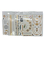 Дитячі тату золото 21*10.5 см.