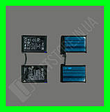 ROG Phone 5