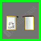 ZenFone 2 Laser