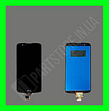 LG K10 Dual Sim