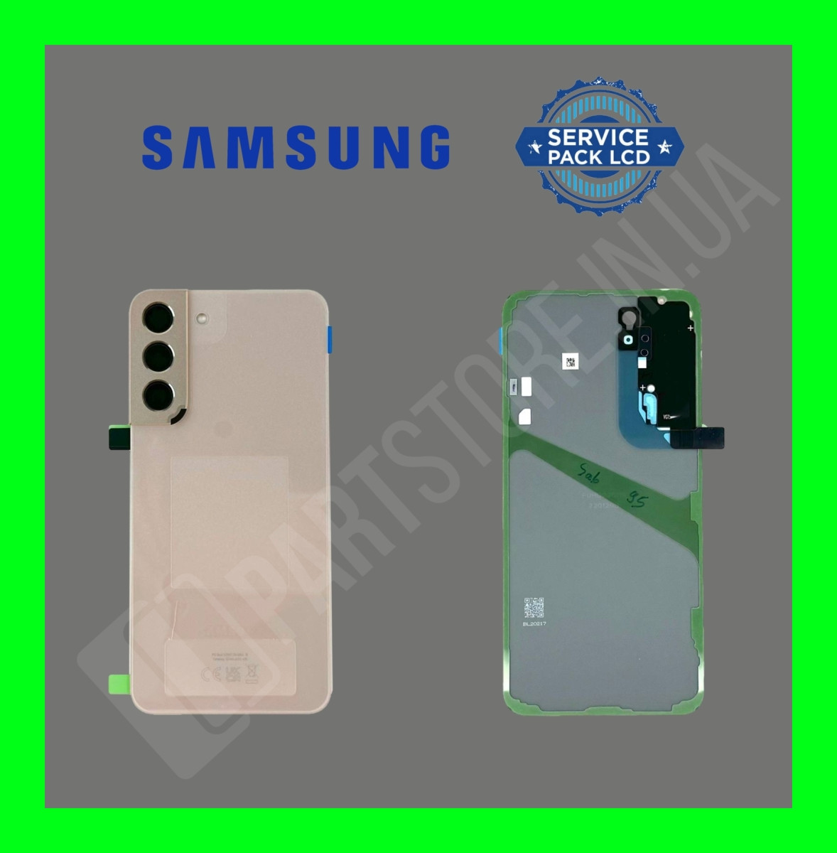 Кришка Samsung S906 Pink S22 Plus (GH82-27444D) сервісний оригінал