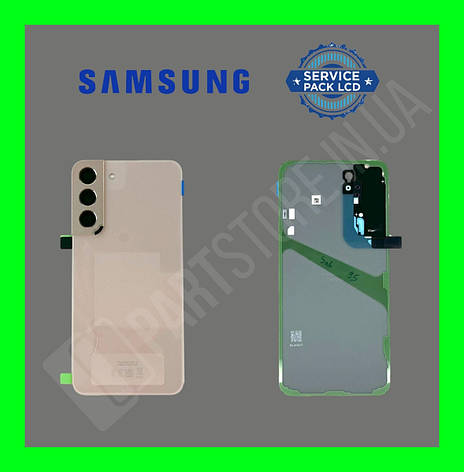 Кришка Samsung S906 Pink S22 Plus (GH82-27444D) сервісний оригінал, фото 1