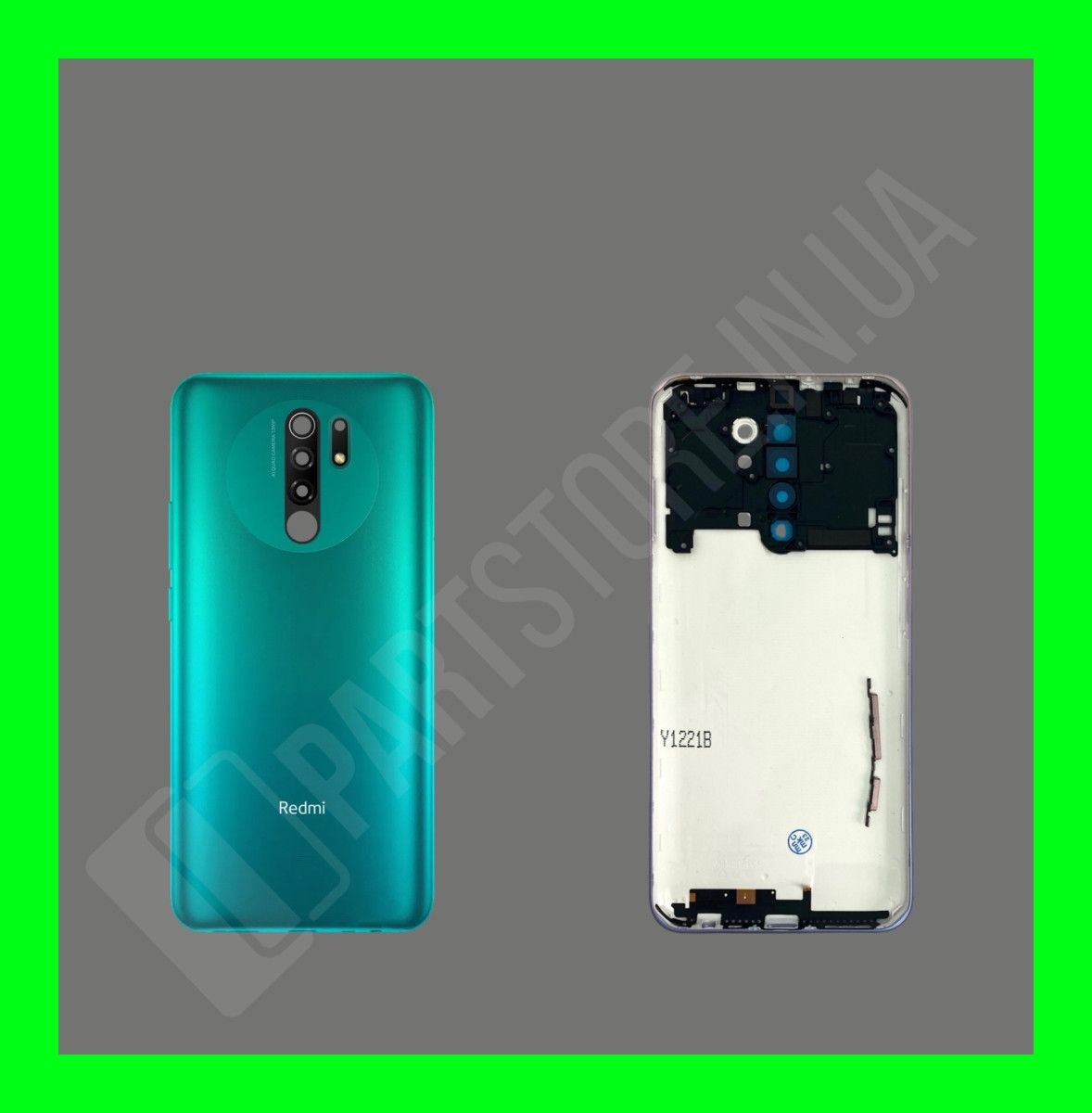 Кришка Xiaomi Redmi 9 Green зі склом камери
