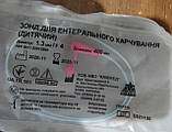 Катетер для годування немовлят, фото 3
