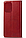 Чохол-книжка SA A725 red Leather Getman Gallant, фото 3