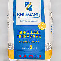 Борошно КиївМлин 5 кг