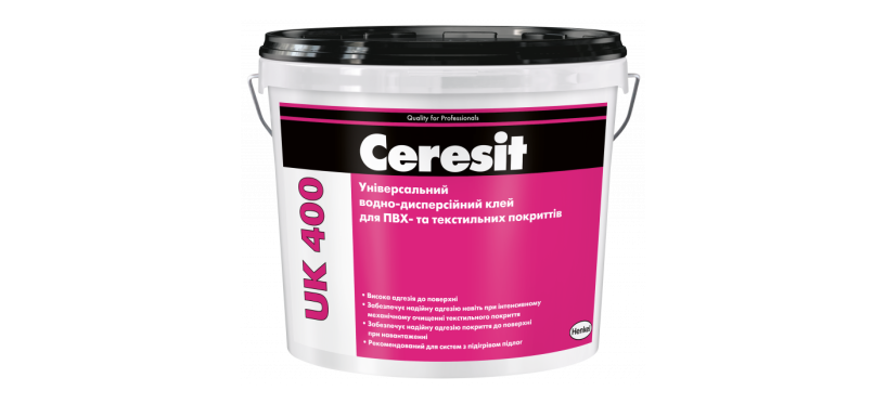 Ceresit UK 400 14кг. Універсальний для ПВХ- і текстильних покриттів
