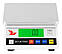 Електронні лабораторні ваги Steinberg SBS-LW-7500A 7.5 кг/0.1 г LCD, фото 3