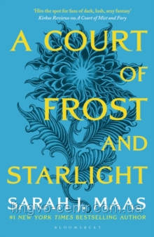 Англійська мова. A Court of Frost and Starlight. Sarah J. Maas
