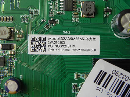 Плата бу для телевизора Hisense 32A5710FA, TP.MS6683T.PB701