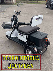 Електротрицикл електроскутер пасажирський Dozer Model 4 (800Вт) білий