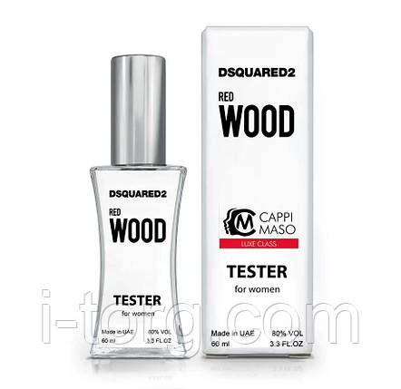 Тестер жіночий LUXE CLASS Dsquared Red Wood, 60 мл., фото 1