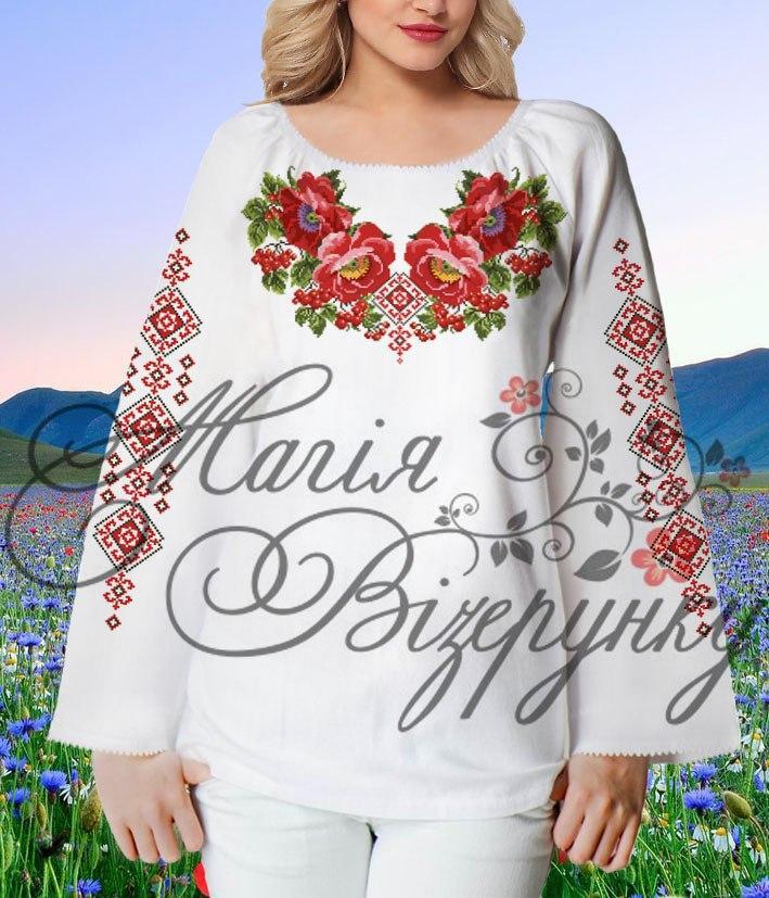 Заготовка для вишиванки Сорочка жіноча Н-099 ТМ "Магія візерунку", фото 1
