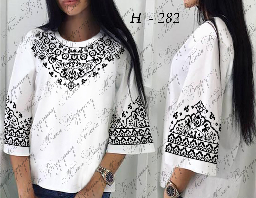 Заготовка для вишиванки Сорочка жіноча Н-282 ТМ "Магія візерунку", фото 1