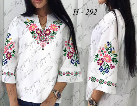 Заготовка для вишиванки Сорочка жіноча Н-292 ТМ "Магія візерунку", фото 1