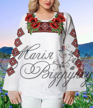 Заготовка для вишиванки Сорочка жіноча Н-205 ТМ "Магія візерунку", фото 1