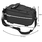 Термосумка для велосипеда Trizand 20888, фото 2