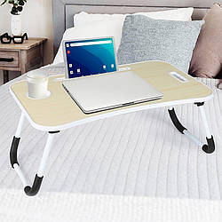 Портативний складаний столик для сніданку і ноутбука з ручкою підставка в ліжко для планшета світле дерево