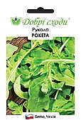 Рукола Рокета 0,5г