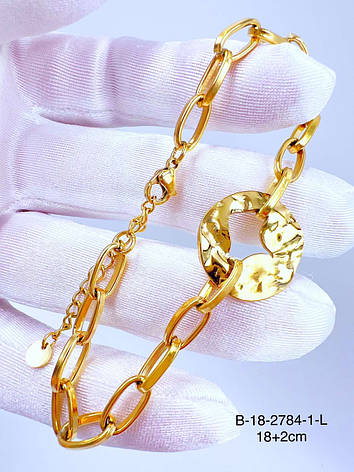 Браслет Xuping позолота (14-K), фото 1