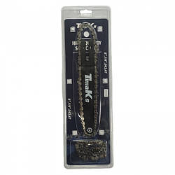 Комплект ланцюга та шина Timaks для акумуляторної мініпилки 8&apos;&apos; 47 вузлів 1/4 крок