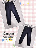 Джинси для хлопчиків оптом, Seagull, 134-164 рр., Арт. CSQ-82226, фото 3