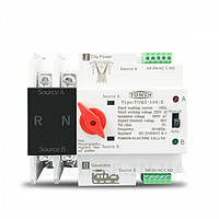 Автоматичний перемикач введення резерву АВР 100A для DIN-рейки