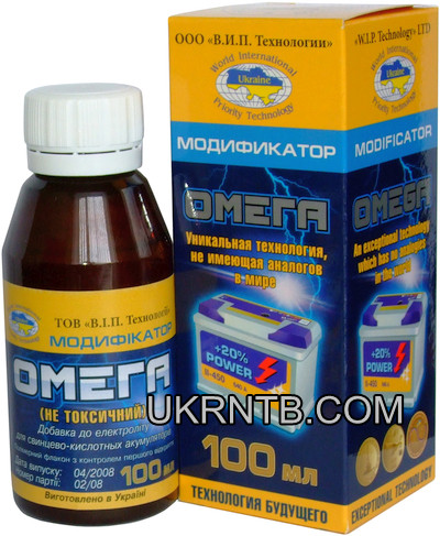Модифікатор «Омега» для акумуляторів, 100 мл