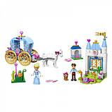 Конструктор лего джуніур Lego Juniors Карета Попелюшки 10729, фото 3