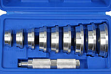 Набір оправок для випресовування підшипників, втулок 39,5-81 мм Mar-Pol M06010, фото 2