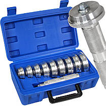 Набір оправок для випресовування підшипників, втулок 39,5-81 мм Mar-Pol M06010, фото 3