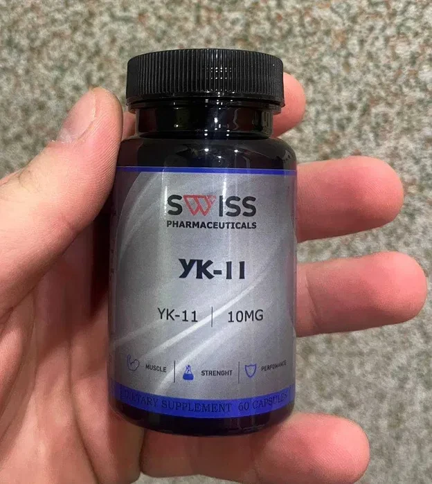 YK-11 Інгібітор Міостатина "Свіс" (60cap/10mg)