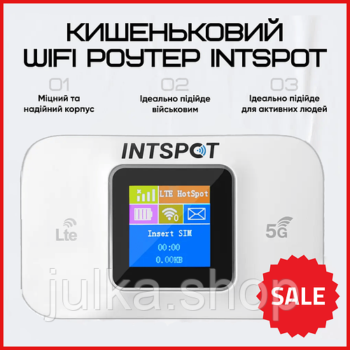 Карманный вай фай 4g wifi роутер с сим картой лучший 4g модем для дачи ...