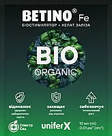 Біостимулятор Бетіно Fe, Залізо,  10 мл, Unifer, Спектр-агро