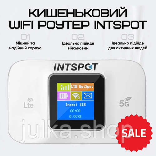 Wifi роутер от сим карты wifi роутер под сим карту модем для сим карты ...