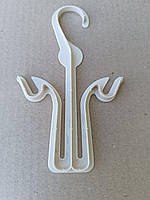 Пластикові вішалки матові 17 см для тапок та мокасин