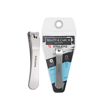 Кніпсер для нігтів Staleks Beauty & Care сталевий 8 см KBC-11