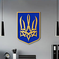 Настінний Герб України тризуб життя настінний декор для дому 50x38 см Woodyard (02 тризуб--50x38)