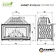 Камінна топка KAWMET W16 Black (16.3 kW) ECO, фото 9