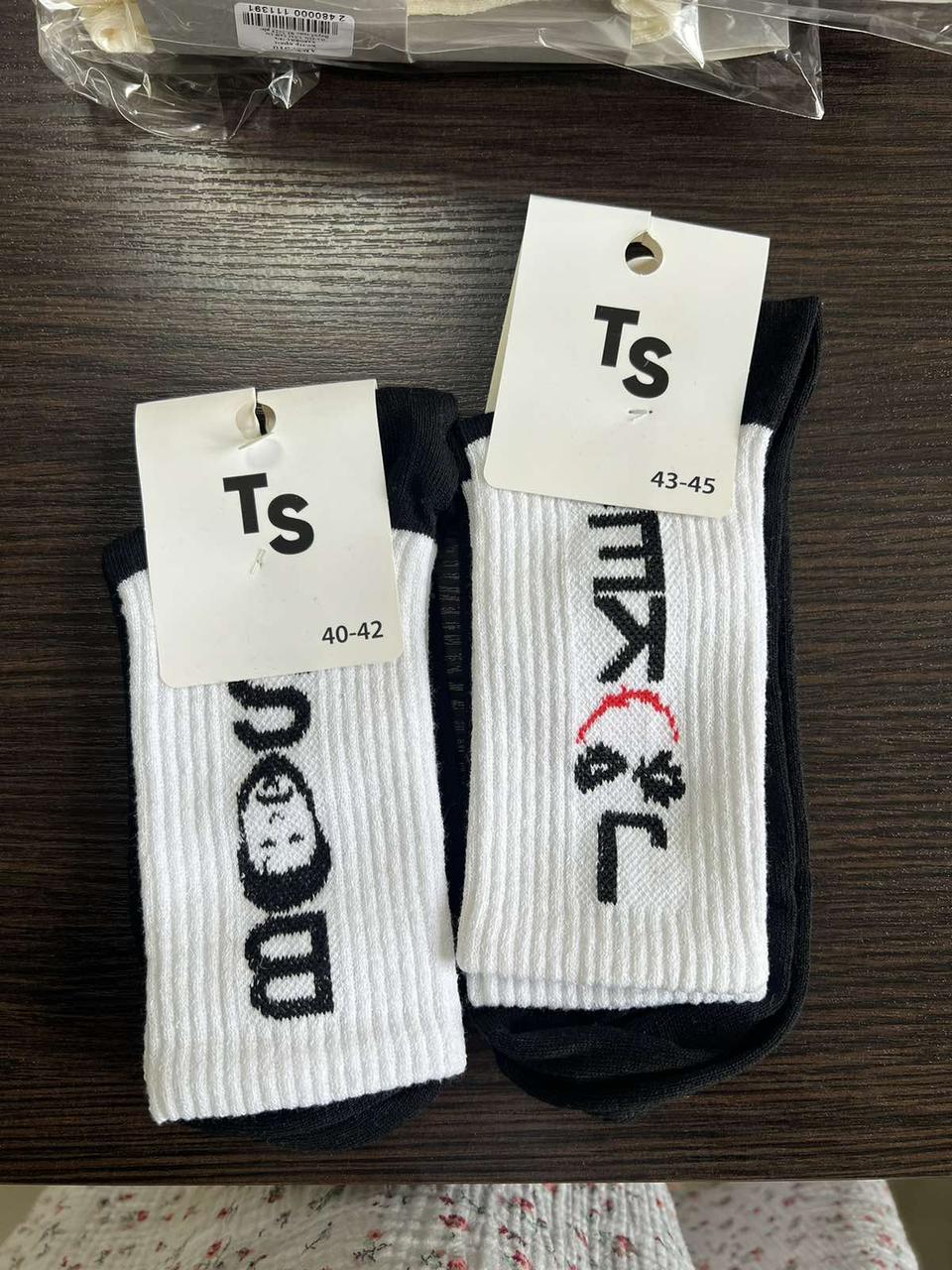 Шкарпетки чоловічі високі з принтом Joker, Boss  41-44 (27-29) ТМ Twinsocks