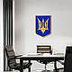 Сучасний Герб України тризуб готичний подарунок вчителю 50x38 см Woodyard (05 тризуб--50x38), фото 6