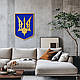 Сучасний Герб України тризуб готичний подарунок вчителю 50x38 см Woodyard (05 тризуб--50x38), фото 9