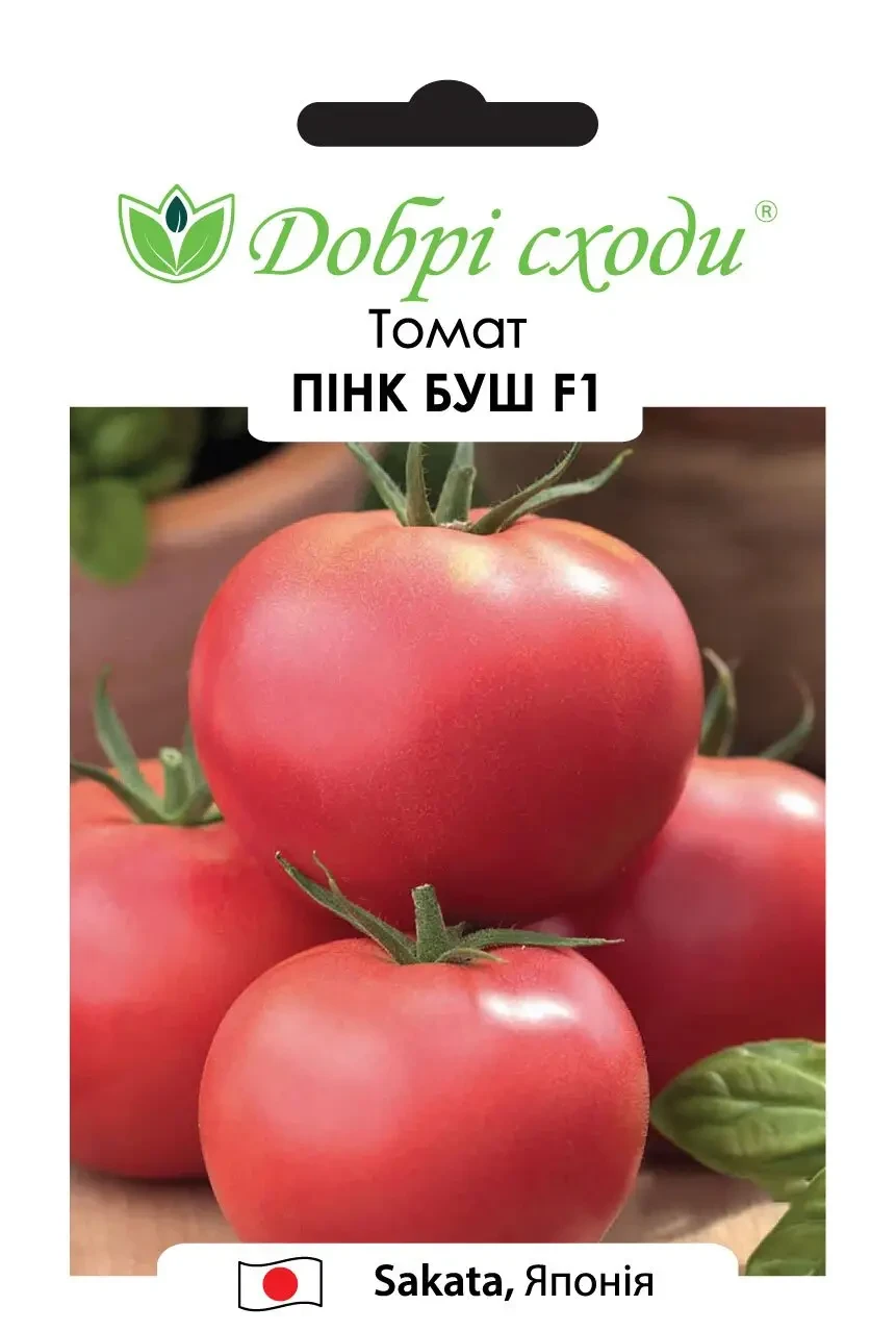 Томат Пінк Буш 10шт