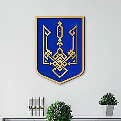 Декор Герб України тризуб вишиванка дерев'яний декор для дому 50x38 см Woodyard (09 тризуб--50x38)