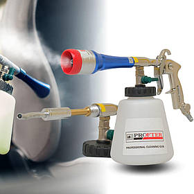 Торнадор для хімчистки салону авто Profter LT-01 Turbo