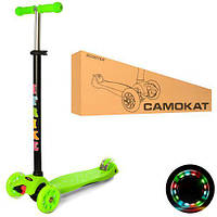 ХІТ! Детский самокат ITrike maxi трехколесный JR 3-003-G зеленый