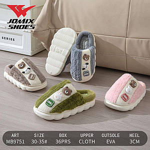 Взуття домашнє дитяче асорті оптом