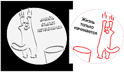 Штамп для БЕНТО тортиків "2"